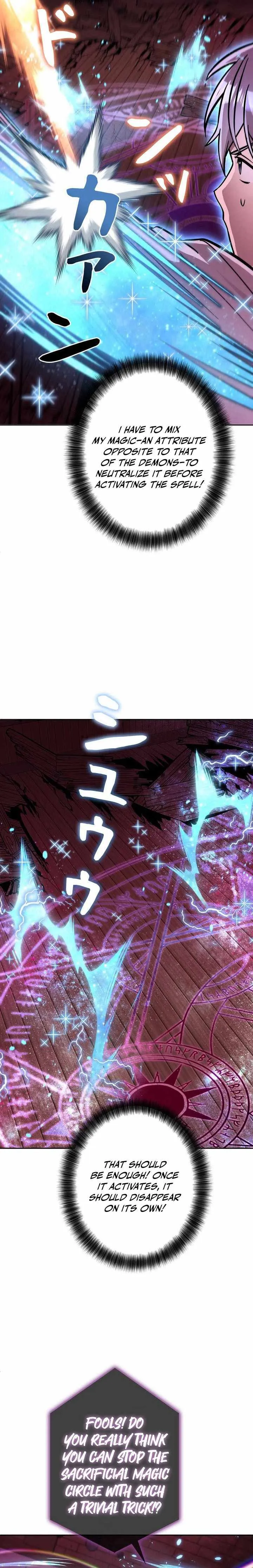 I'm a Hero, but the Heroines are Trying to Kill Me Chapter 29 Page 14