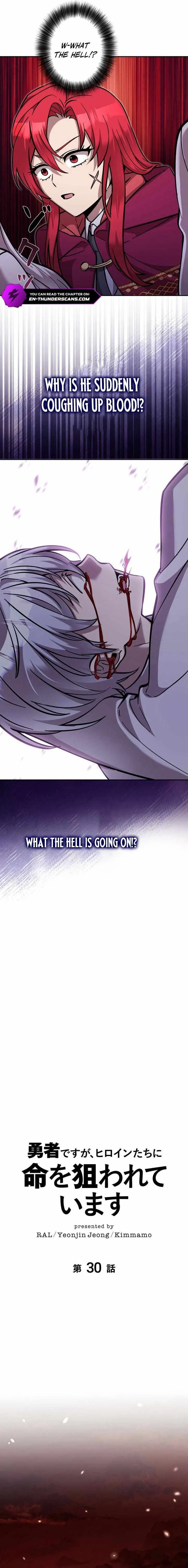 I'm a Hero, but the Heroines are Trying to Kill Me Chapter 30 Page 11