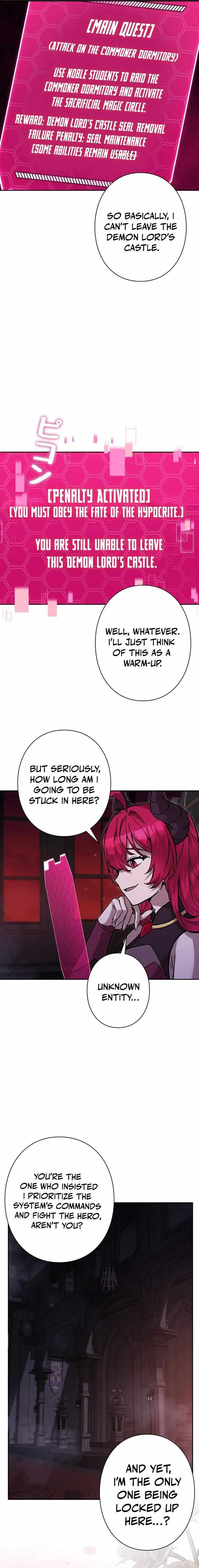 I'm a Hero, but the Heroines are Trying to Kill Me Chapter 30 Page 13