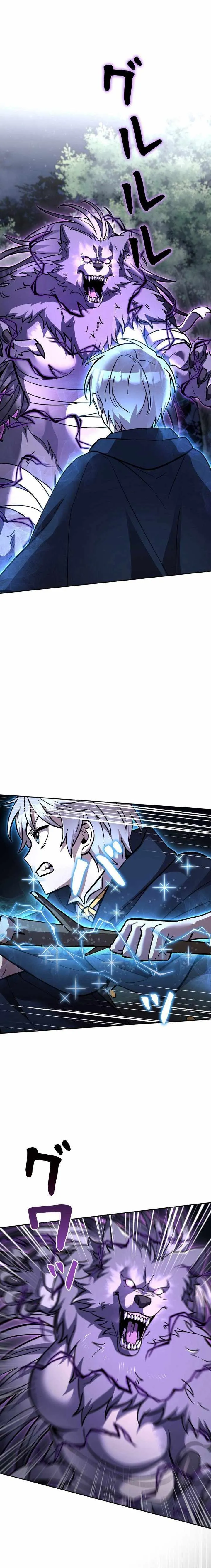 I'm a Hero, but the Heroines are Trying to Kill Me Chapter 32 Page 4