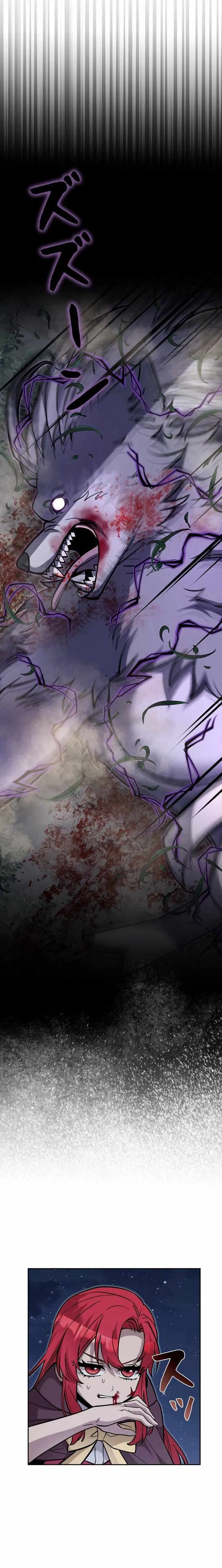 I'm a Hero, but the Heroines are Trying to Kill Me Chapter 32 Page 6