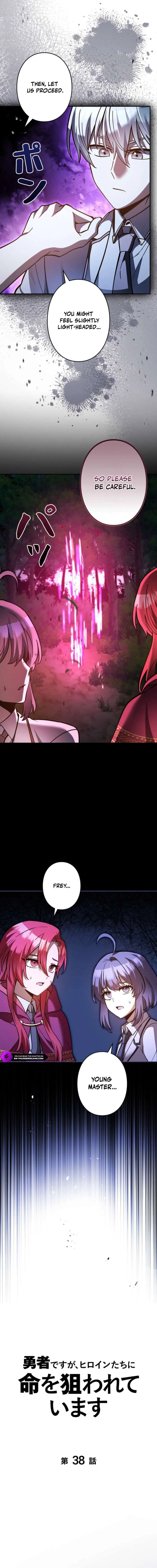 I'm a Hero, but the Heroines are Trying to Kill Me Chapter 38 Page 4