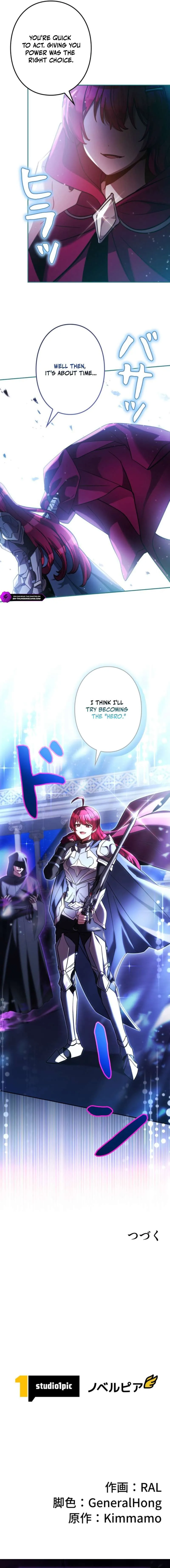 I'm a Hero, but the Heroines are Trying to Kill Me Chapter 44 Page 18