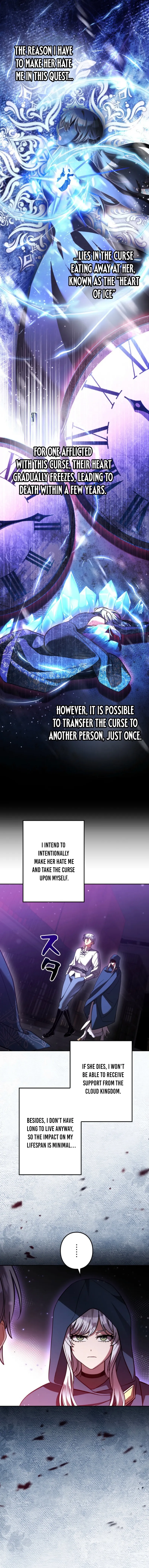 I'm a Hero, but the Heroines are Trying to Kill Me Chapter 48 Page 9