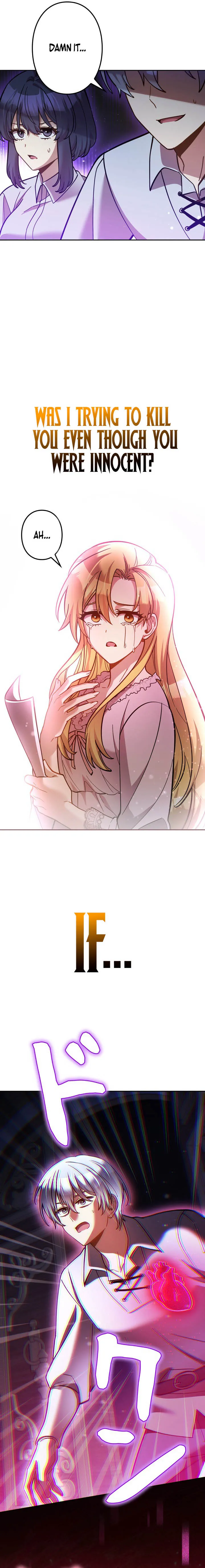 I'm a Hero, but the Heroines are Trying to Kill Me Chapter 49 Page 14