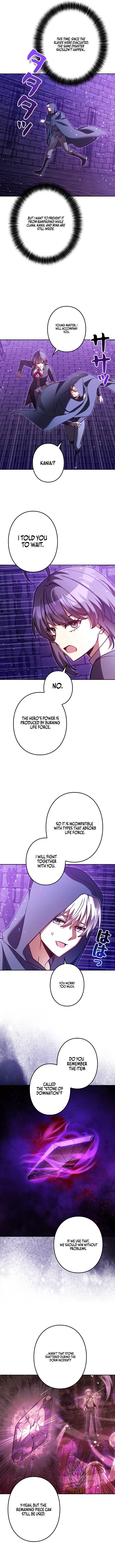 I'm a Hero, but the Heroines are Trying to Kill Me Chapter 53 Page 7