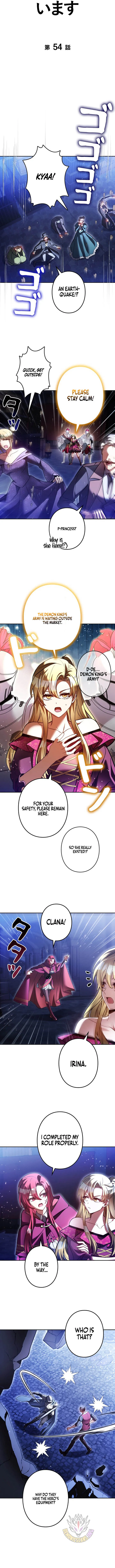 I'm a Hero, but the Heroines are Trying to Kill Me Chapter 54 Page 3