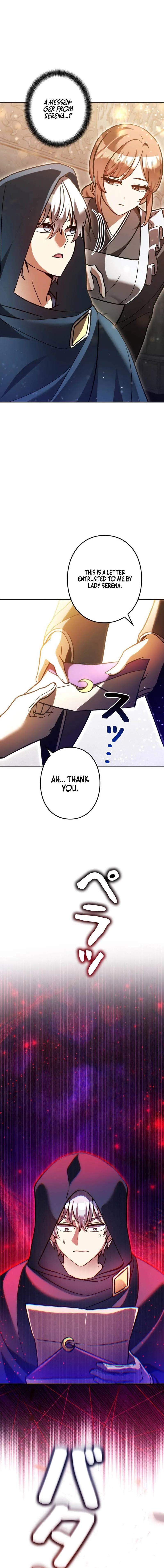 I'm a Hero, but the Heroines are Trying to Kill Me Chapter 55 Page 12