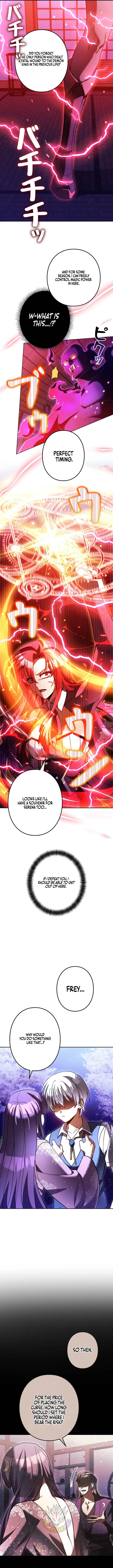 I'm a Hero, but the Heroines are Trying to Kill Me Chapter 59 Page 4