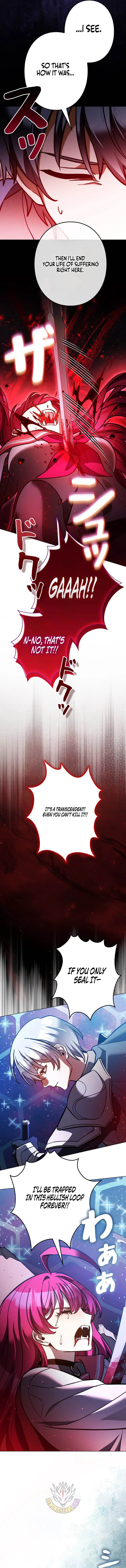 I'm a Hero, but the Heroines are Trying to Kill Me Chapter 64 Page 7