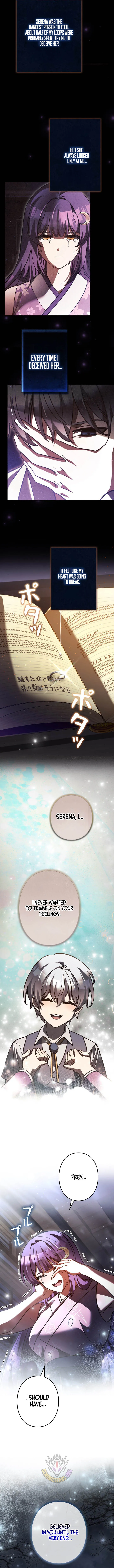 I'm a Hero, but the Heroines are Trying to Kill Me Chapter 67 Page 3