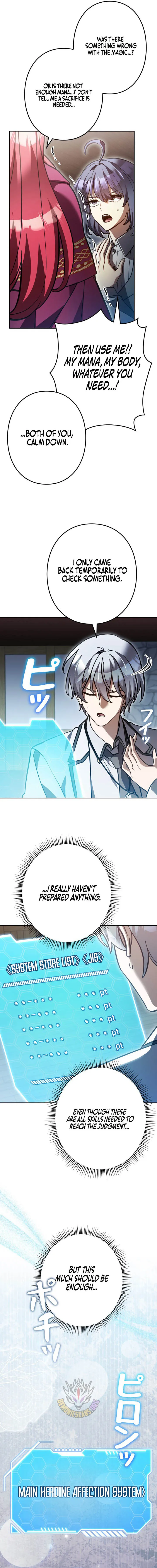 I'm a Hero, but the Heroines are Trying to Kill Me Chapter 68 Page 5