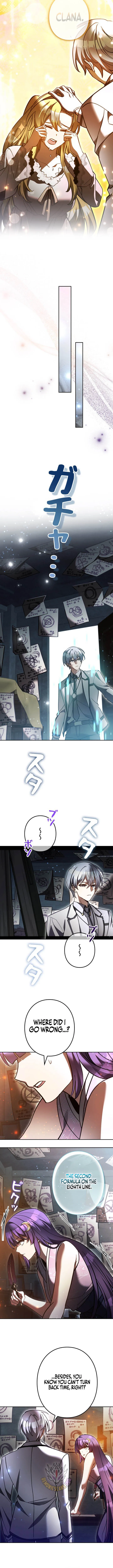 I'm a Hero, but the Heroines are Trying to Kill Me Chapter 68 Page 9