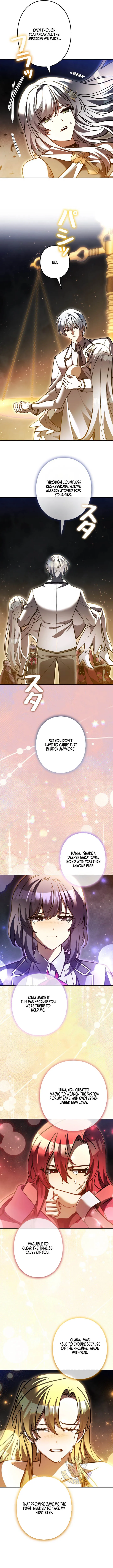 I'm a Hero, but the Heroines are Trying to Kill Me Chapter 69 Page 8