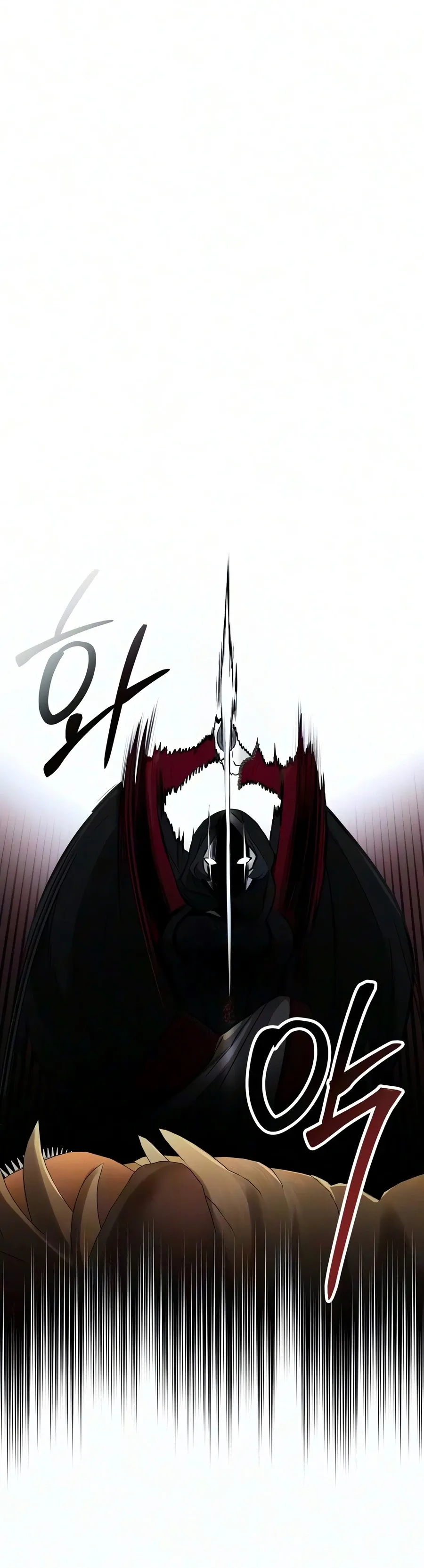 Immortal’s Way of Life Chapter 21 Page 5