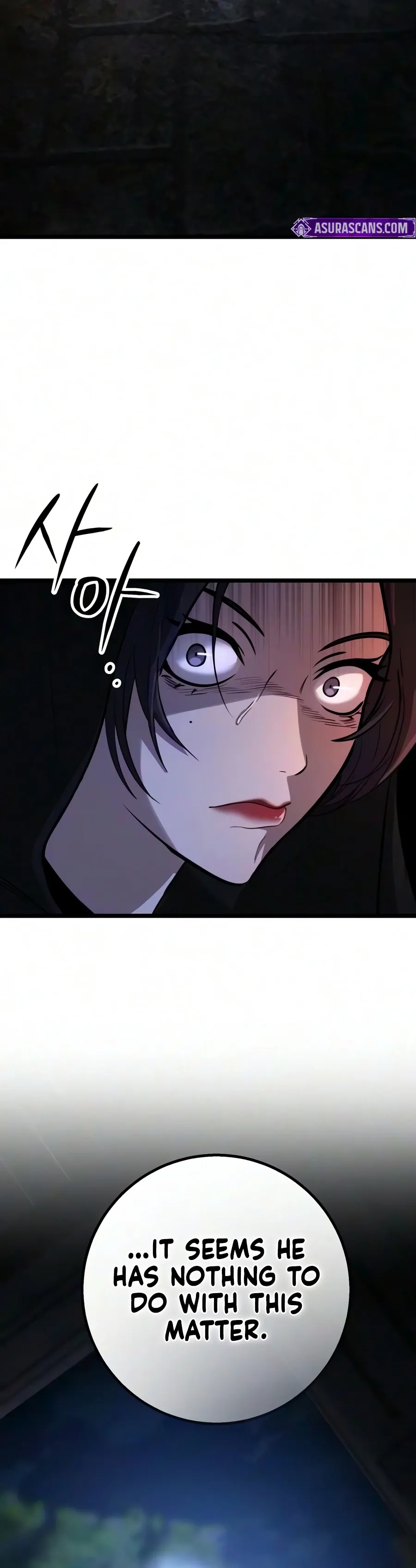 Immortal’s Way of Life Chapter 21 Page 9