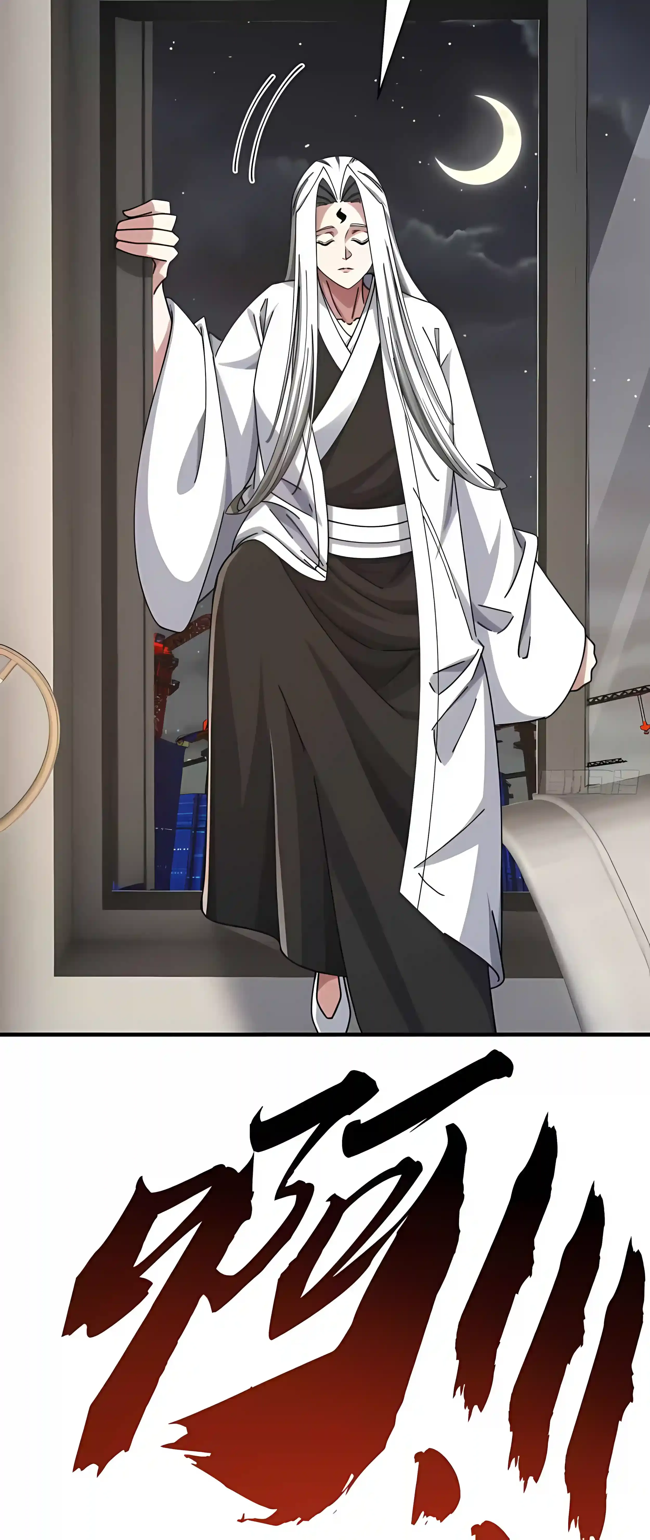 Infinite Evolution Starting from Zero Chapter 115 Page 26