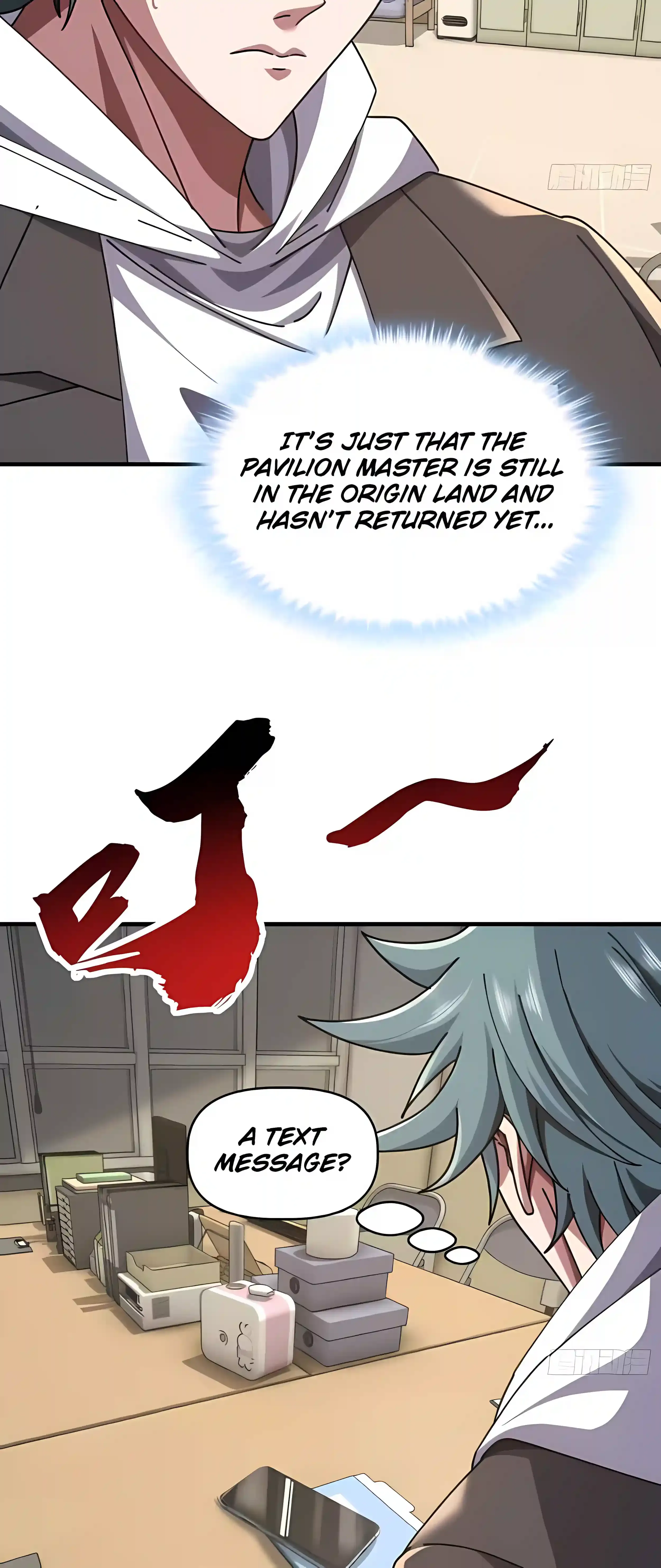 Infinite Evolution Starting from Zero Chapter 117 Page 15