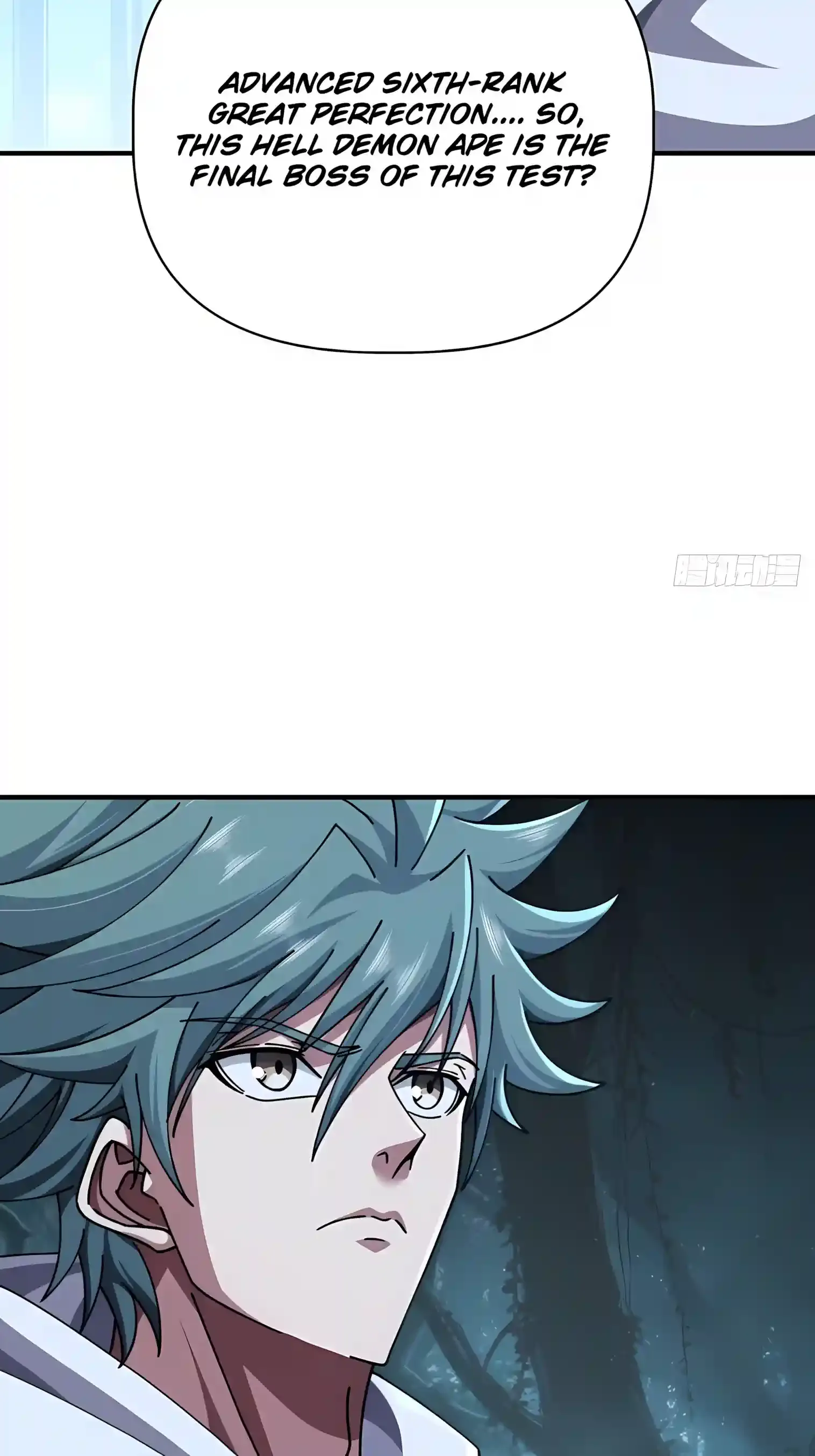 Infinite Evolution Starting from Zero Chapter 120 Page 7