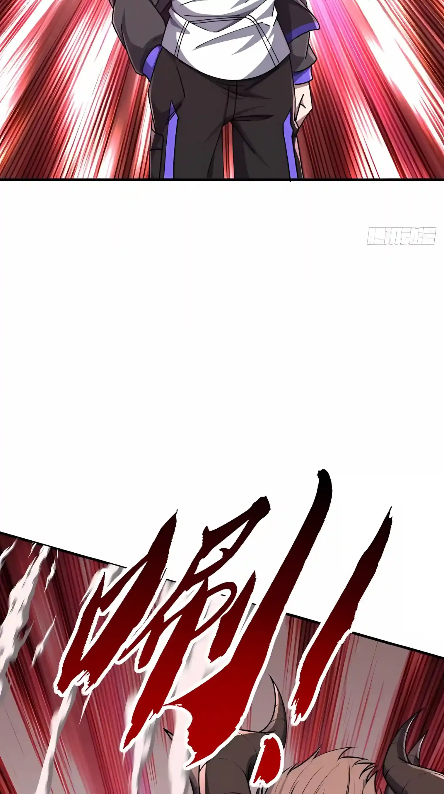 Infinite Evolution Starting from Zero Chapter 120 Page 16