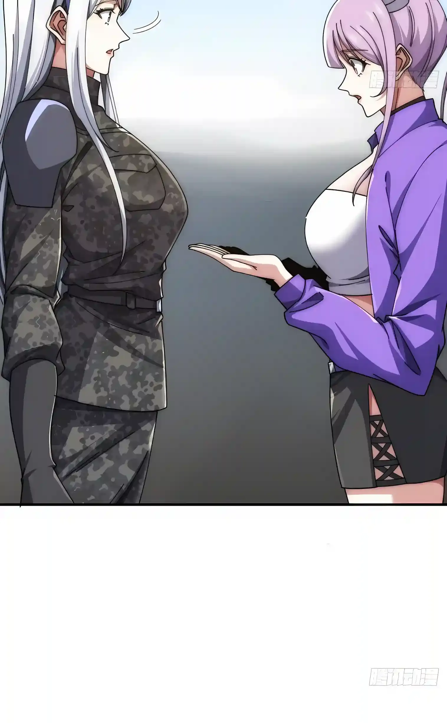 Infinite Evolution Starting from Zero Chapter 123 Page 26