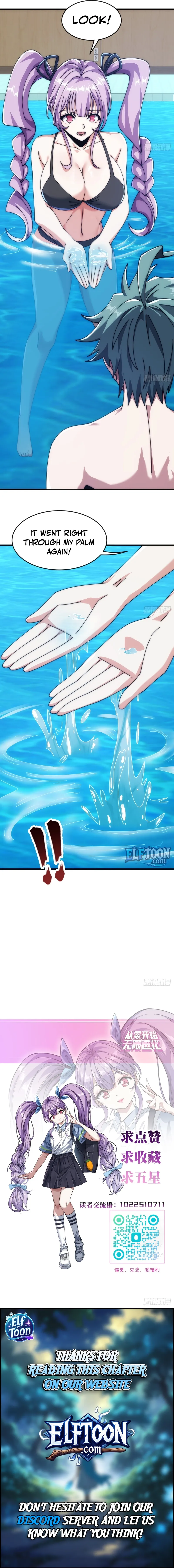 Infinite Evolution Starting from Zero Chapter 24 Page 12