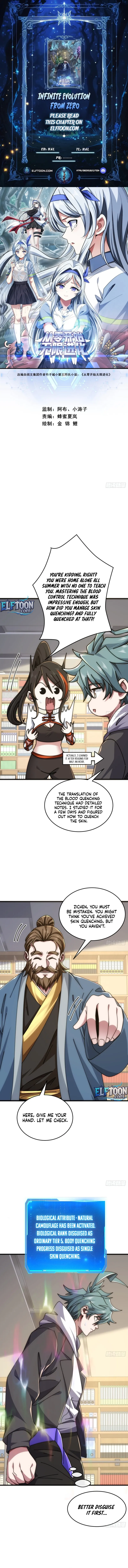 Infinite Evolution Starting from Zero Chapter 42 Page 1