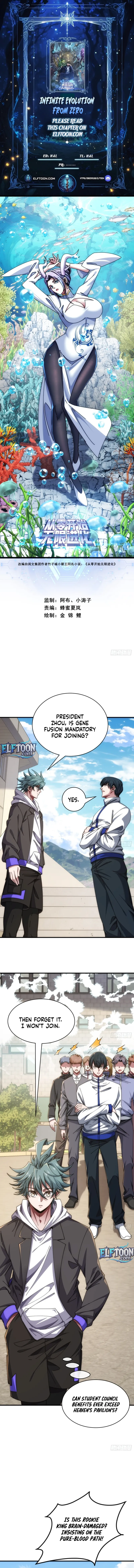 Infinite Evolution Starting from Zero Chapter 47 Page 1