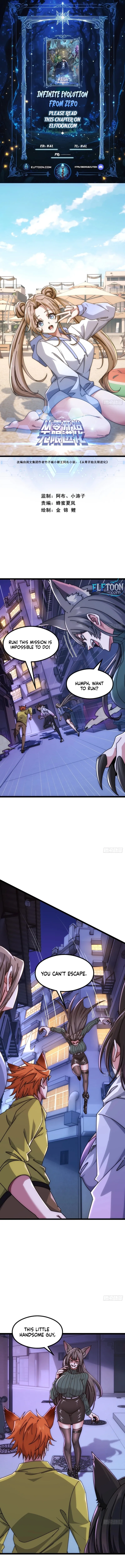 Infinite Evolution Starting from Zero Chapter 49 Page 1