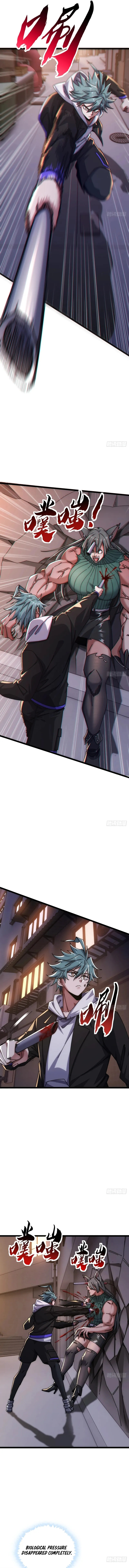 Infinite Evolution Starting from Zero Chapter 49 Page 11