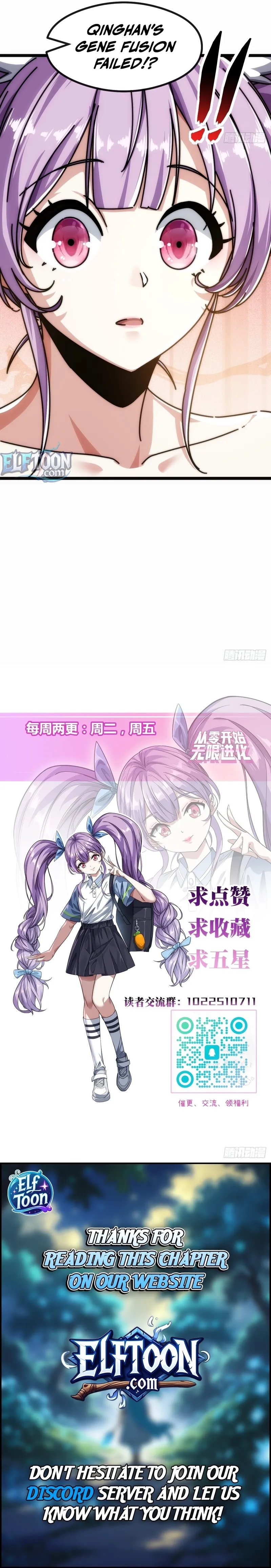 Infinite Evolution Starting from Zero Chapter 54 Page 9