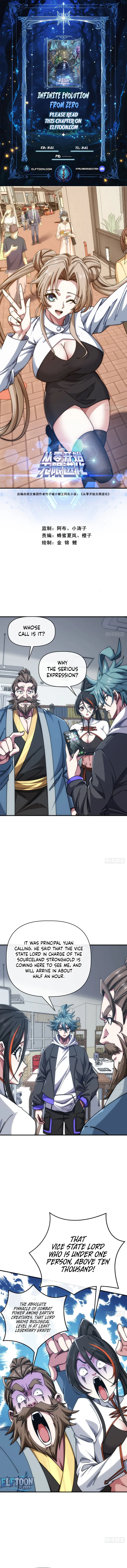 Infinite Evolution Starting from Zero Chapter 82 Page 1