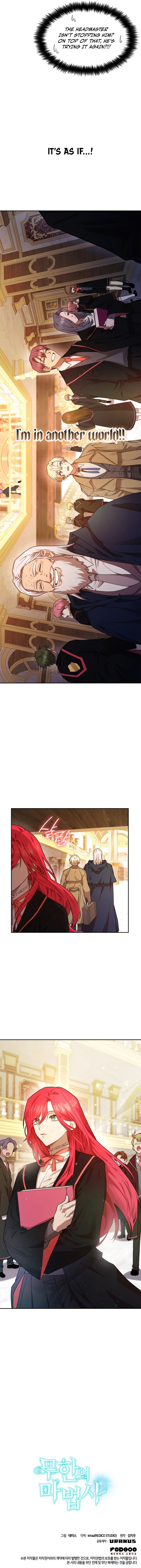 Infinite Mage Chapter 16 Page 14