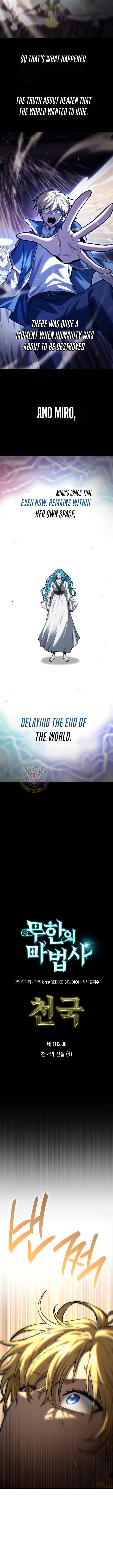 Infinite Mage Chapter 182 Page 6