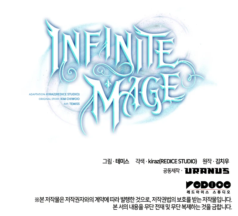 Infinite Mage Chapter 26 Page 14