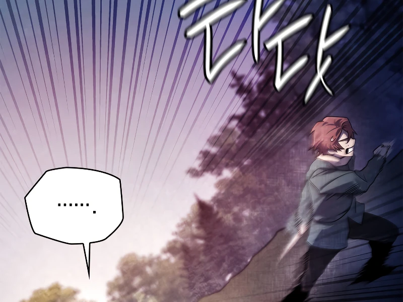 Infinite Mage Chapter 62 Page 6