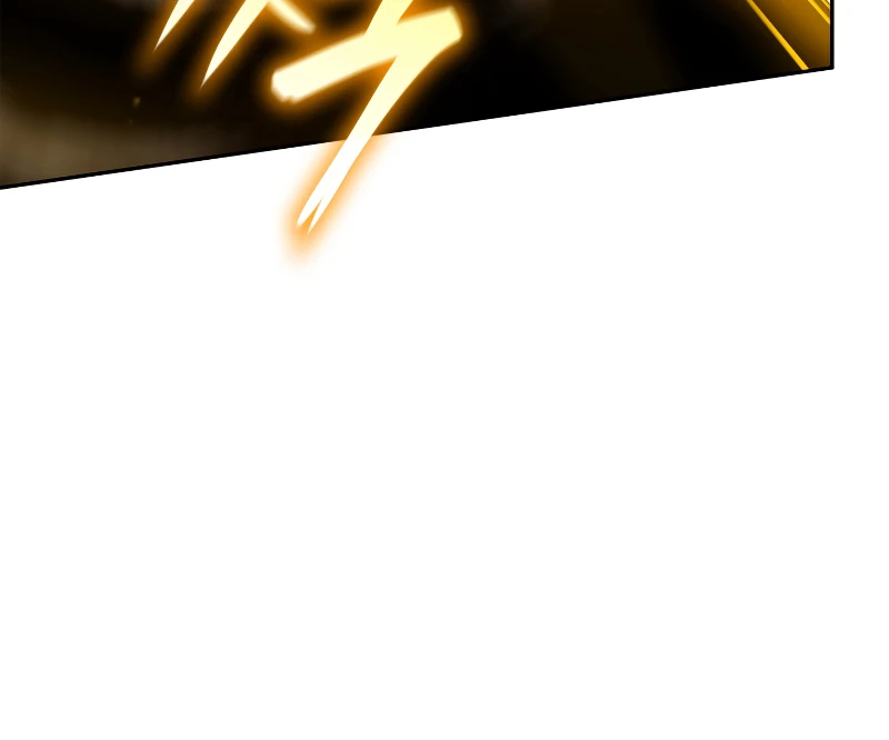 Infinite Mage Chapter 62 Page 8