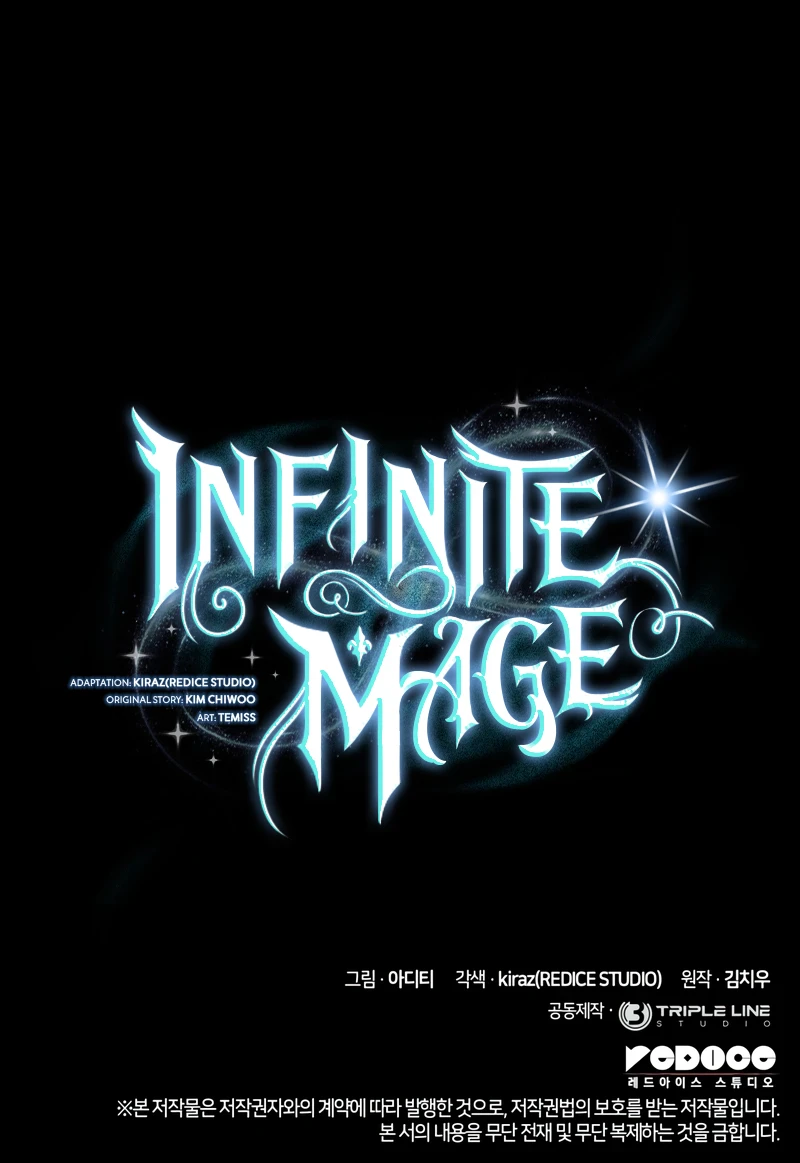 Infinite Mage Chapter 82 Page 17