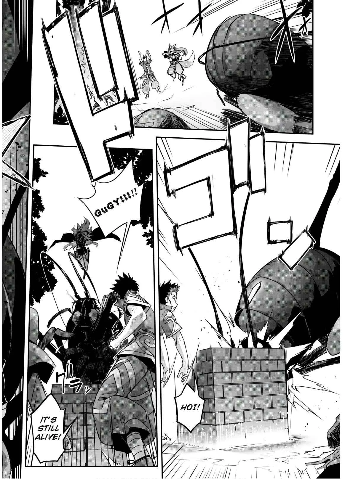 Isekai Minecraft Chapter 13 Page 11