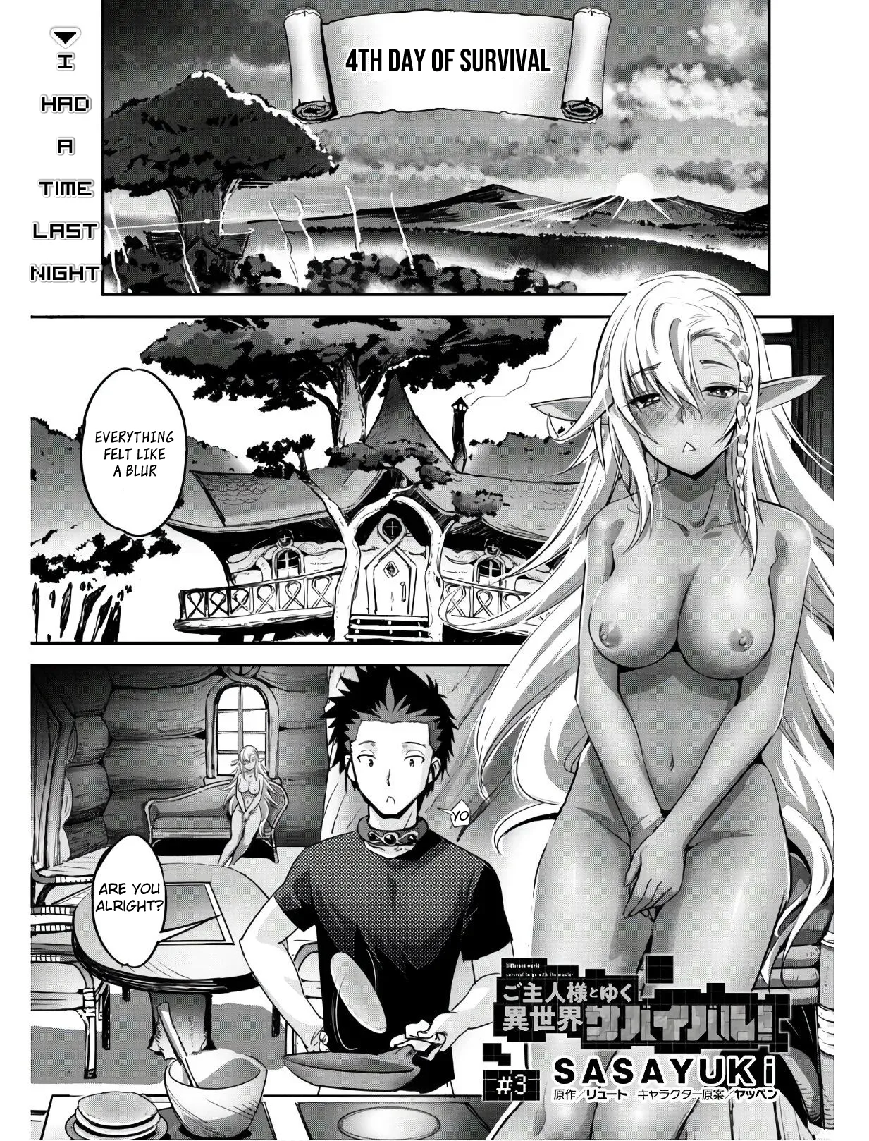 Isekai Minecraft Chapter 3 Page 3