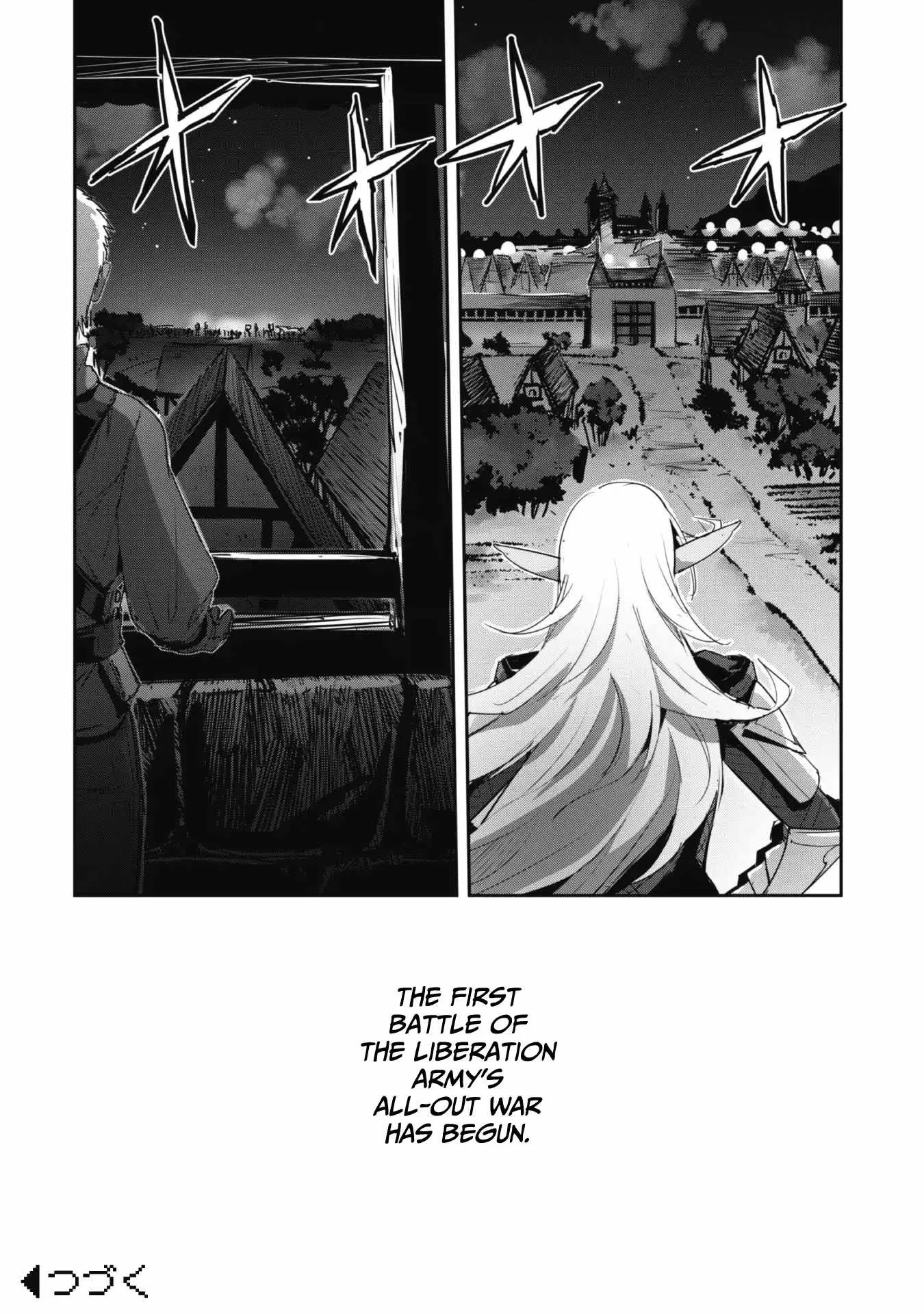 Isekai Minecraft Chapter 39 Page 31