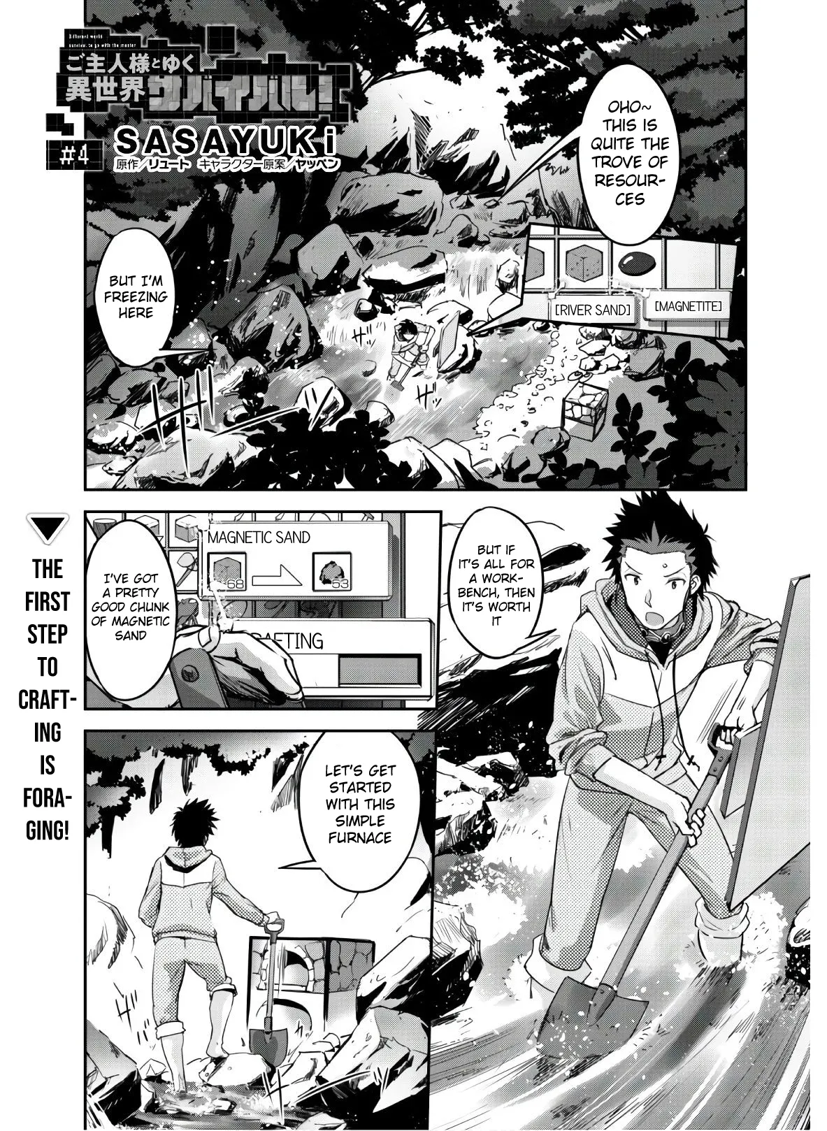 Isekai Minecraft Chapter 4 Page 3