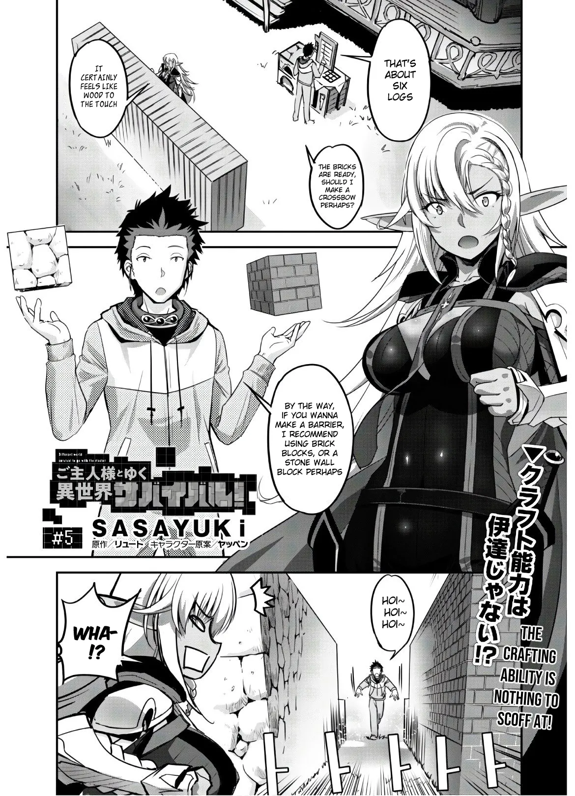 Isekai Minecraft Chapter 5 Page 3