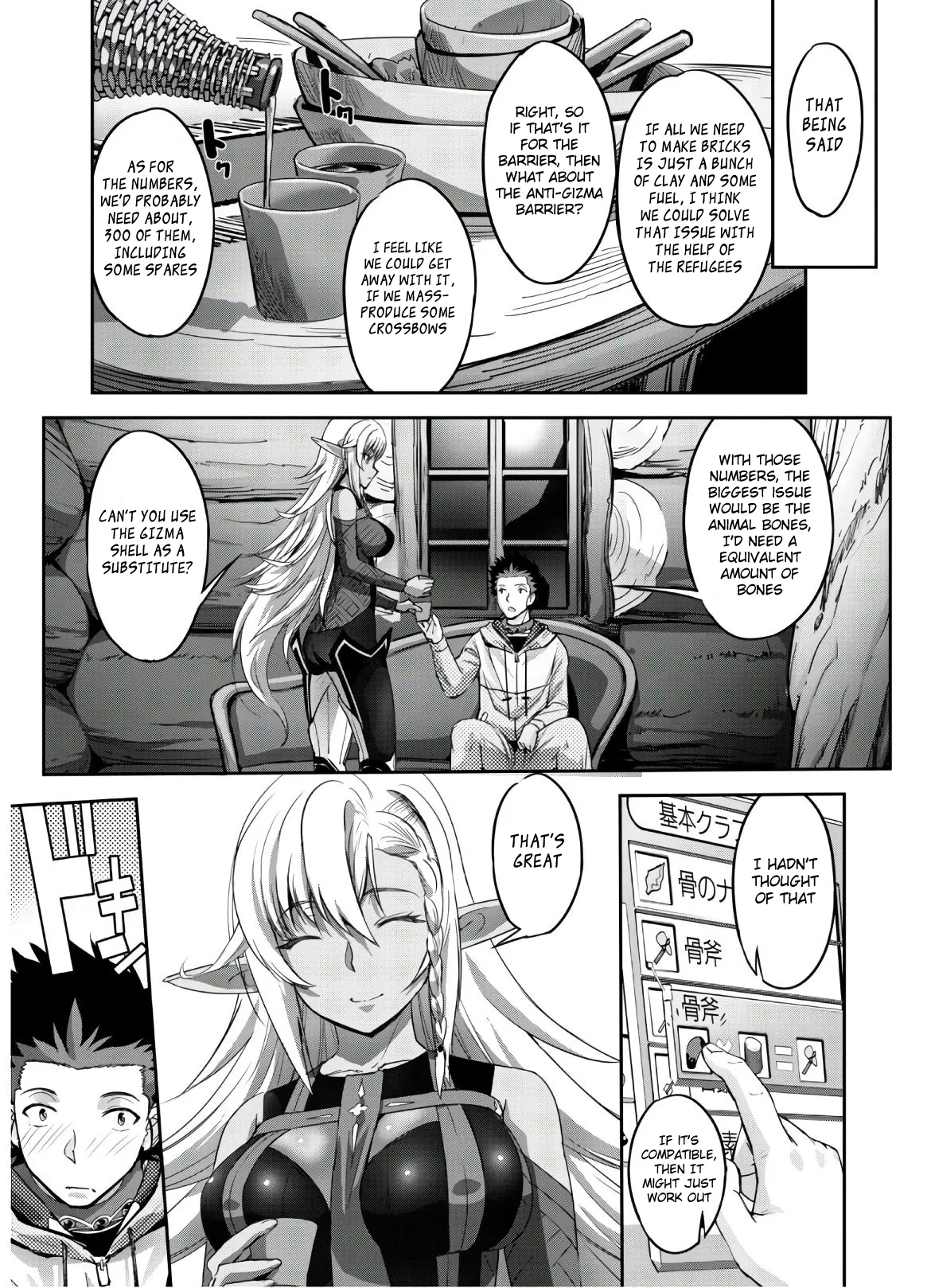 Isekai Minecraft Chapter 5 Page 13