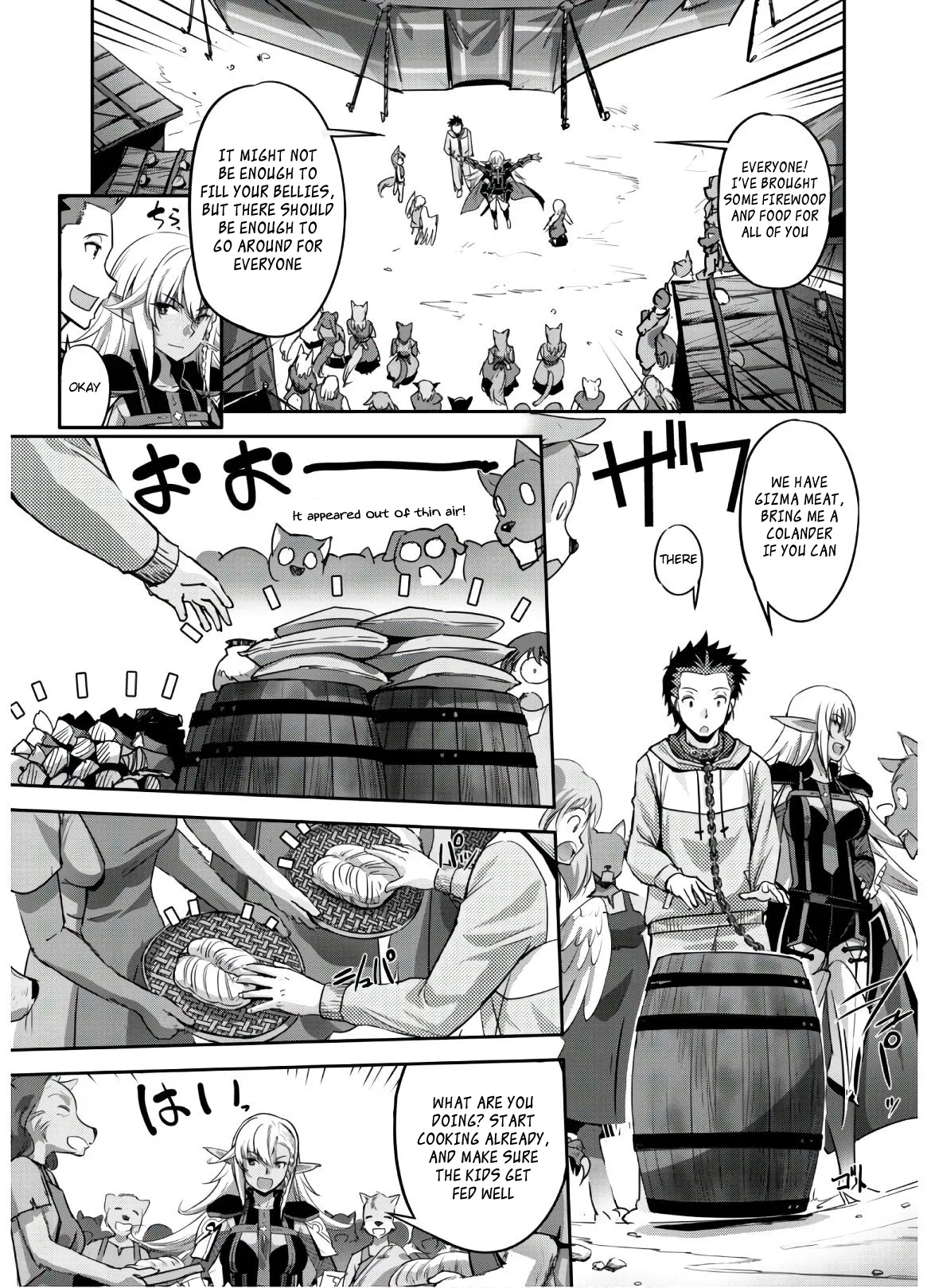 Isekai Minecraft Chapter 5 Page 23