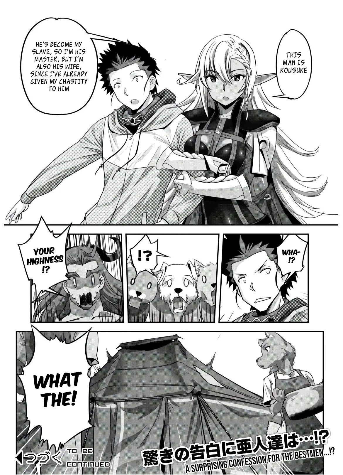 Isekai Minecraft Chapter 5 Page 26