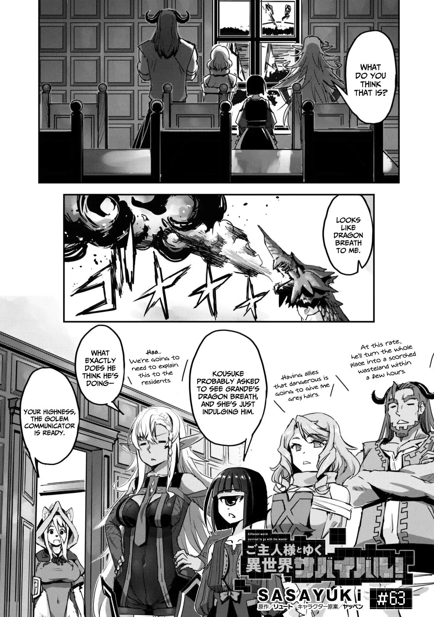 Isekai Minecraft Chapter 63 Page 3