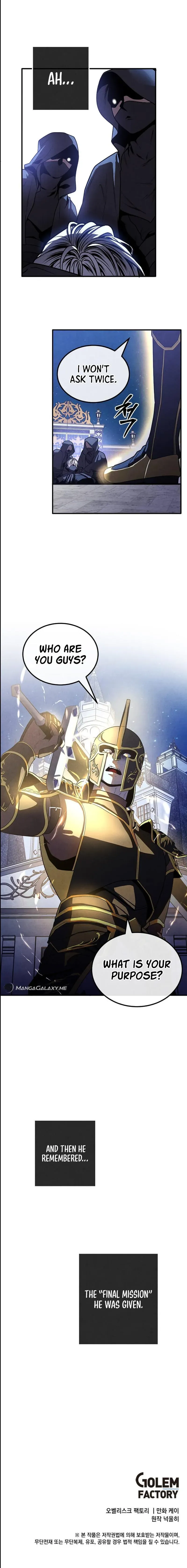 Legendary Youngest Son of the Marquis House Chapter 100 Page 13
