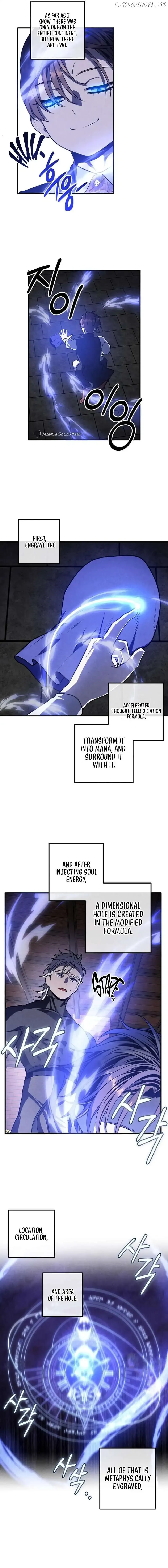 Legendary Youngest Son of the Marquis House Chapter 107 Page 7