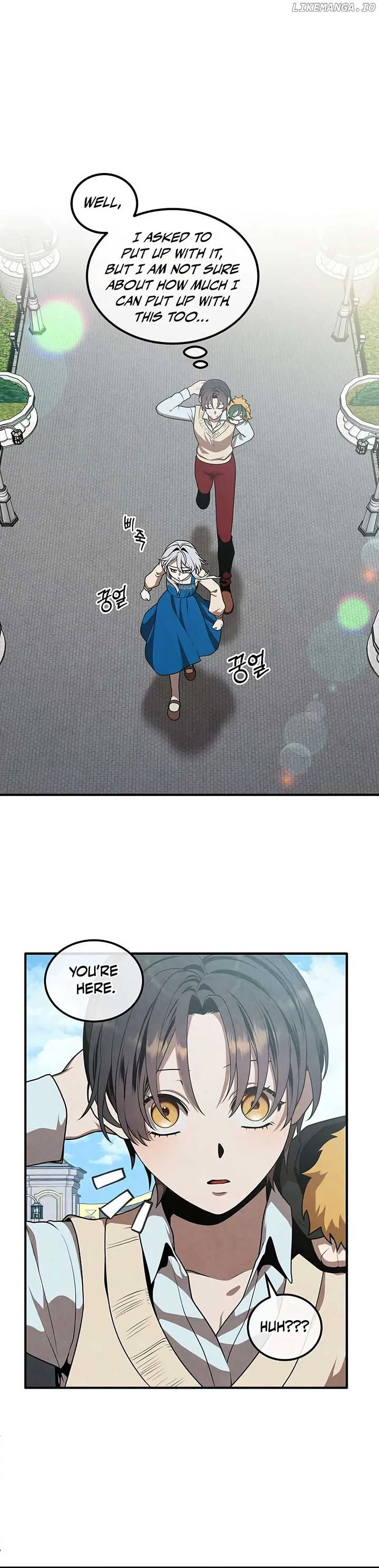 Legendary Youngest Son of the Marquis House Chapter 112 Page 17